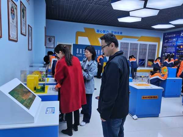 省科技创新服务中心来阜南县调研 (5).jpg