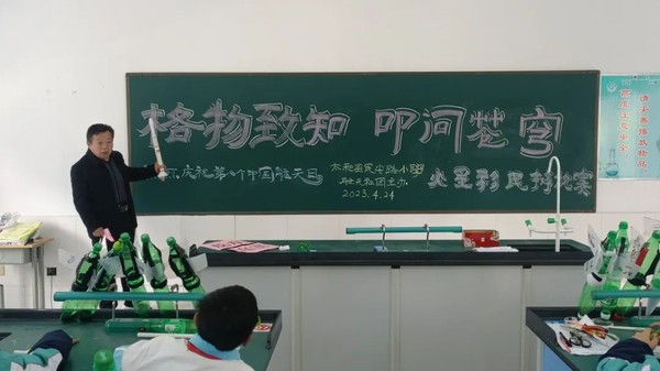 太和县民安路小学开展火星移民辩论赛活动.jpg