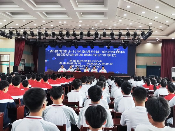 6.25图片.jpg