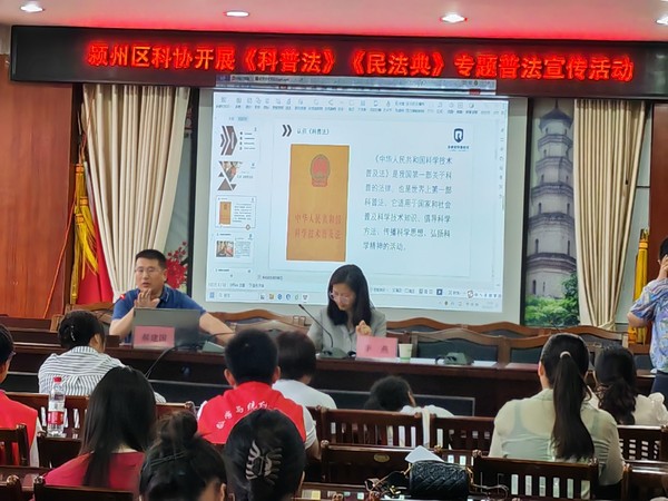 微信图片_20230630173611.jpg
