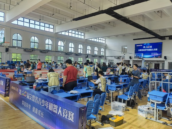 微信图片_20230807103930.jpg