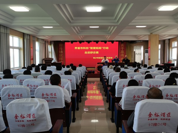 图片6.jpg