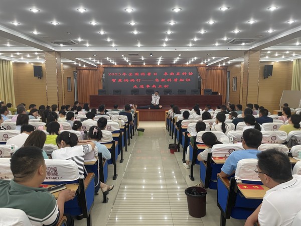 微信图片_20230831132640.jpg