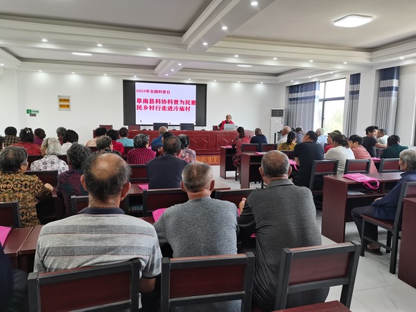 活动图片.jpg