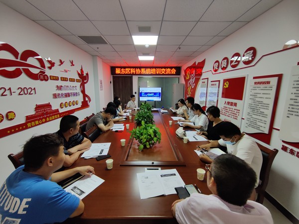 微信图片_20230906091826.jpg