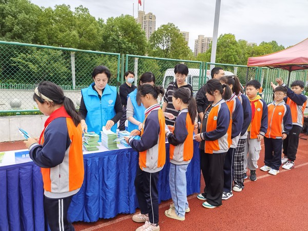 微信图片_20230921103914.jpg