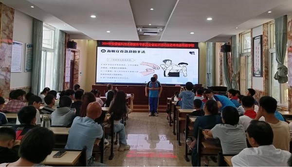 图片2.jpg