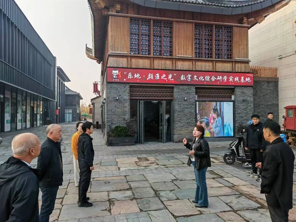 微信图片_20241127091534.jpg