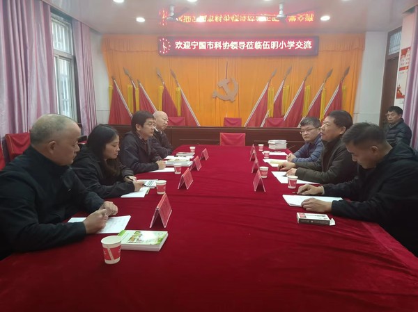 微信图片_20241127091529.jpg