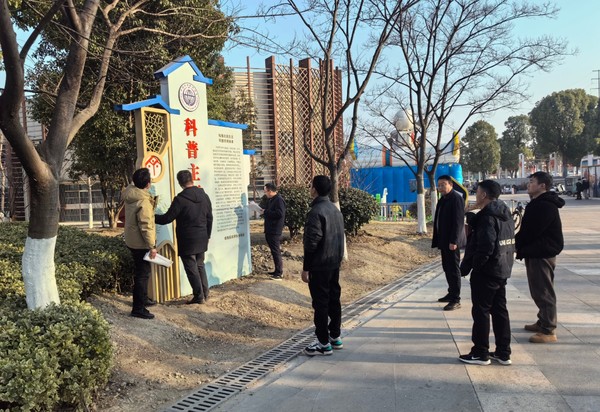 微信截图_20250210105850.png