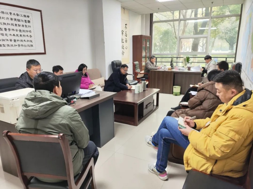 微信图片_20250218093704.jpg
