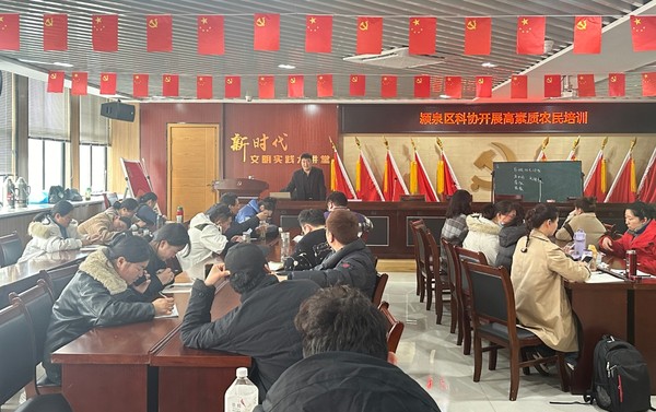 微信截图_20250305145648.png