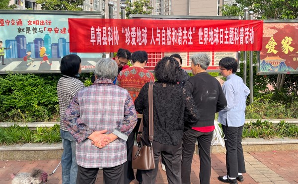 微信截图_20250424095907.png