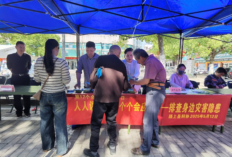 微信图片_20250512165515.jpg