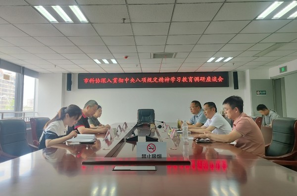 微信截图_20250515100845.png