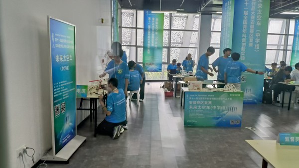 QQ图片20250521204146.jpg