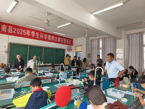 20250524科学素养大赛1.jpg