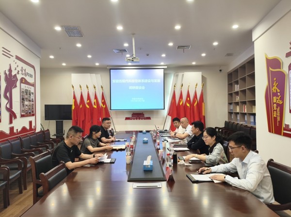 微信截图_20250529092111.png