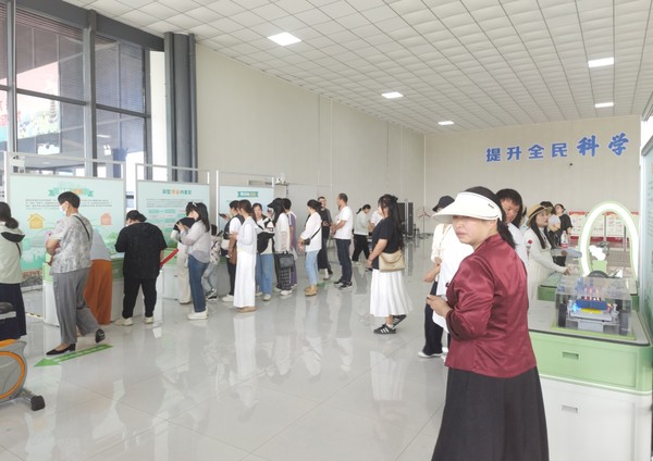 微信截图_20250529094211.png