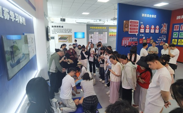 微信截图_20250529094224.png