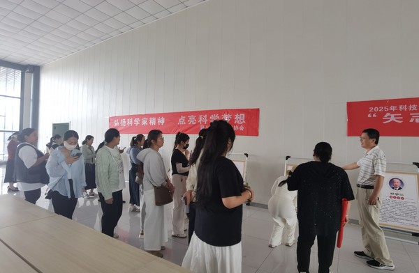 微信截图_20250529094239.png