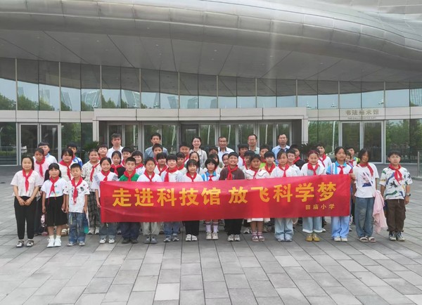 微信截图_20250529095319.png