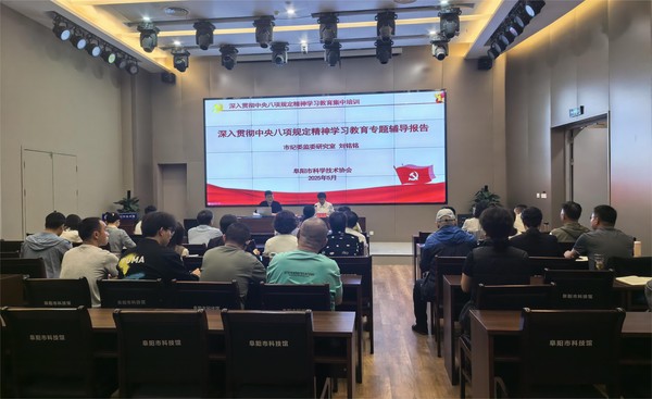 QQ图片20250529192718.jpg