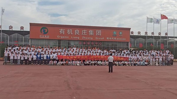 微信截图_20250603162112.png