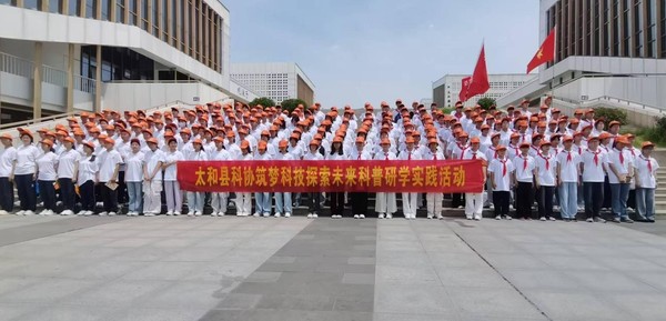 微信截图_20250603162127.png