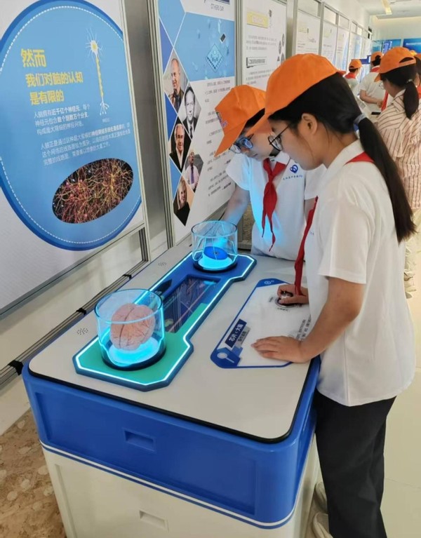 微信截图_20250603162151.png