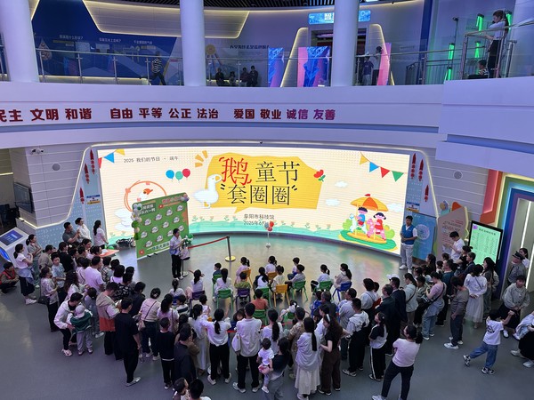 微信图片_20250602155908.jpg