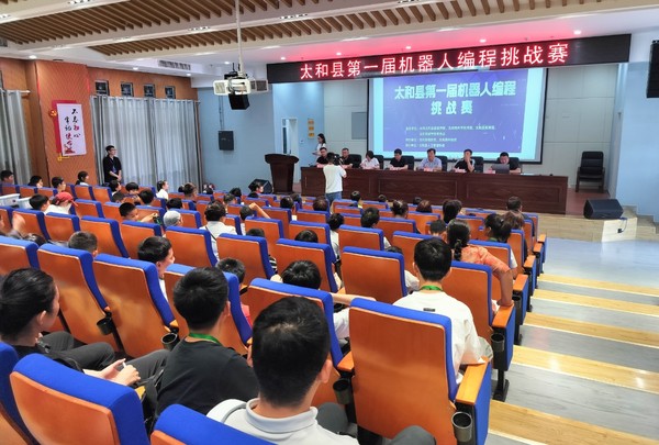 微信截图_20250616091542.png