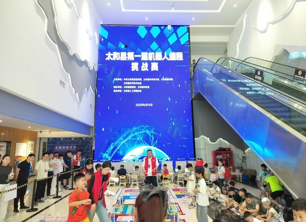 微信截图_20250616091612.png
