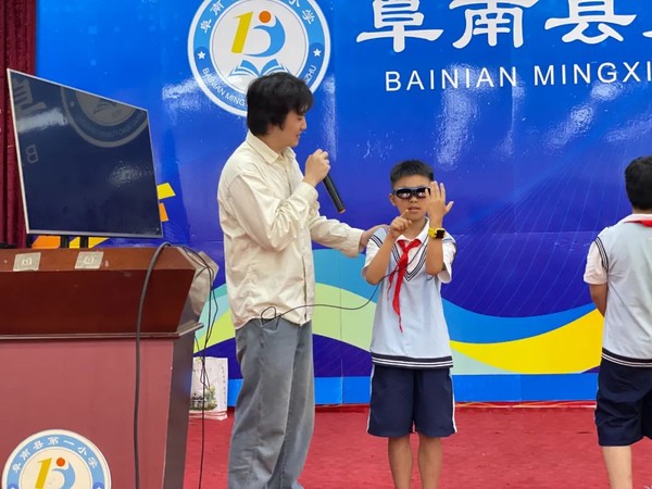20250619阜南县新质生产力科普传播活动走进一小4.jpg