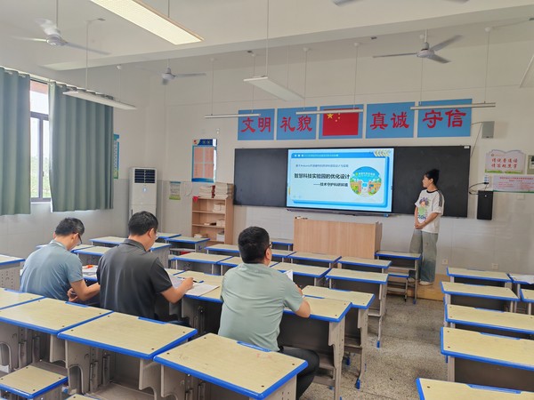 微信图片_20250625111040.jpg