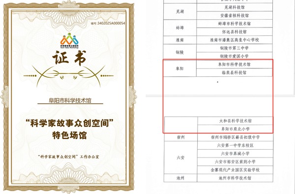 微信图片_20250626100728.png