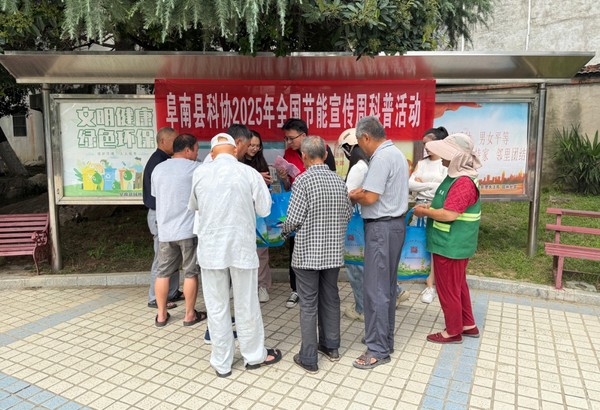 微信截图_20250627084647.png