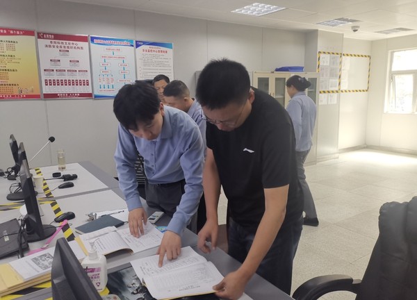微信截图_20250627084926.png