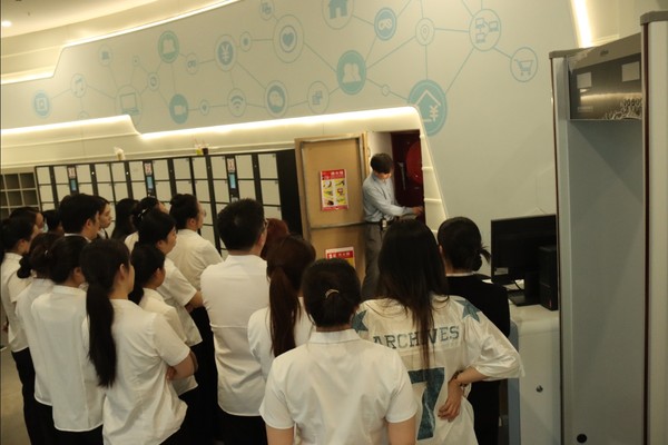 微信截图_20250630105408.png