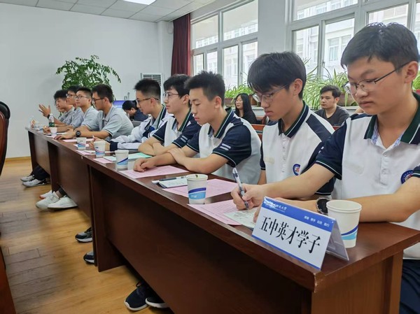 微信图片_20250714154232.jpg