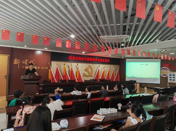 微信截图_20250721084808.png