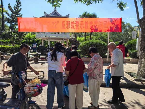 微信截图_20250723100656.png
