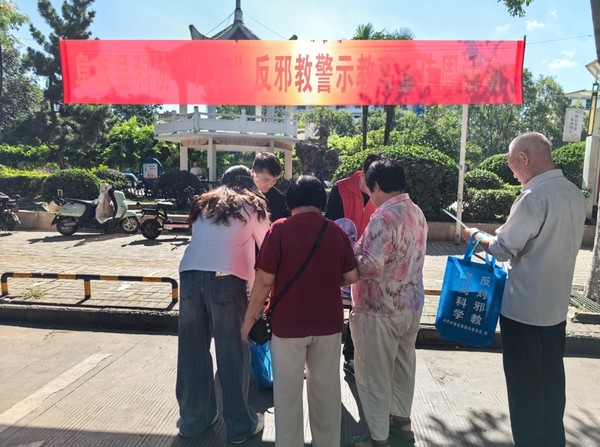 微信截图_20250723100708.png
