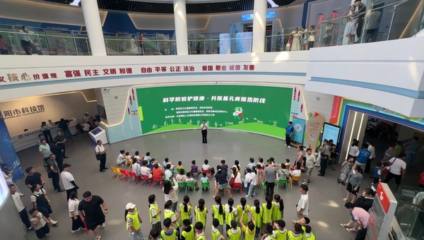 微信图片_2025-08-04_140446_783.jpg