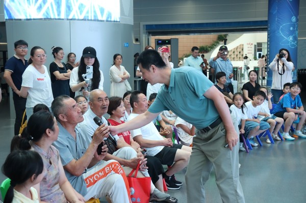 微信图片_2025-08-04_140452_224.jpg