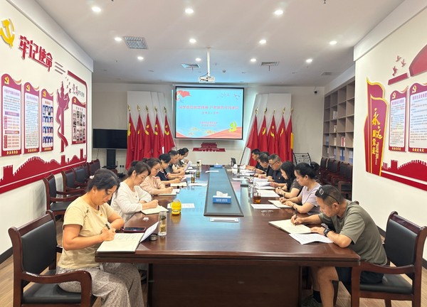 微信图片_2025-08-04_140614_616.jpg