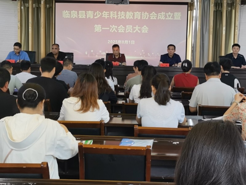 微信图片_2025-08-06_163552_927.jpg