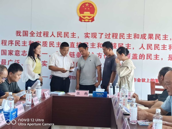 20250827阜南县科协科普为民惠民乡村行活动走进会龙乡2.jpg