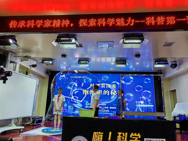 微信图片_20250902164300.jpg