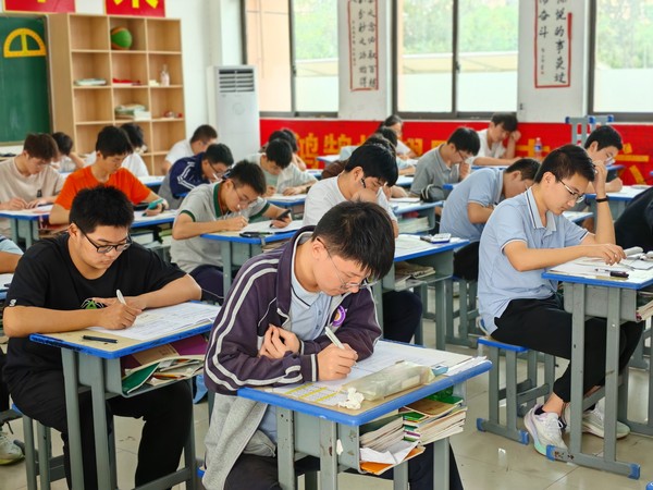 微信图片_20250908084935.jpg